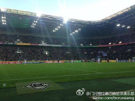 普鲁士门兴格拉德巴赫取得连胜，势头强劲