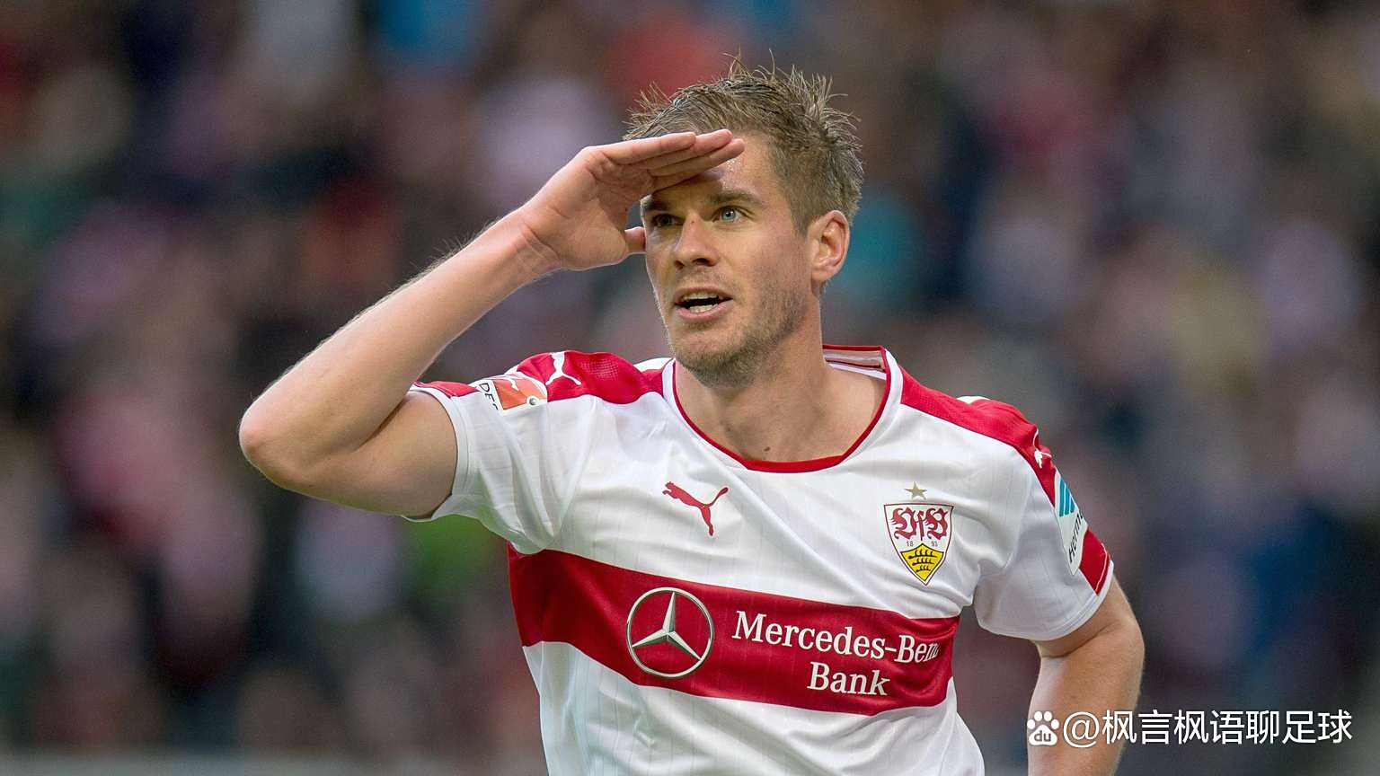 关于比勒费尔德队爆冷取胜,打破僵局的信息 关于比勒费尔德队爆冷取胜,打破僵局的信息