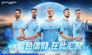 关于曼城稳坐老虎椅,表现得心急如焚的信息 关于曼城稳坐老虎椅,表现得心急如焚的信息