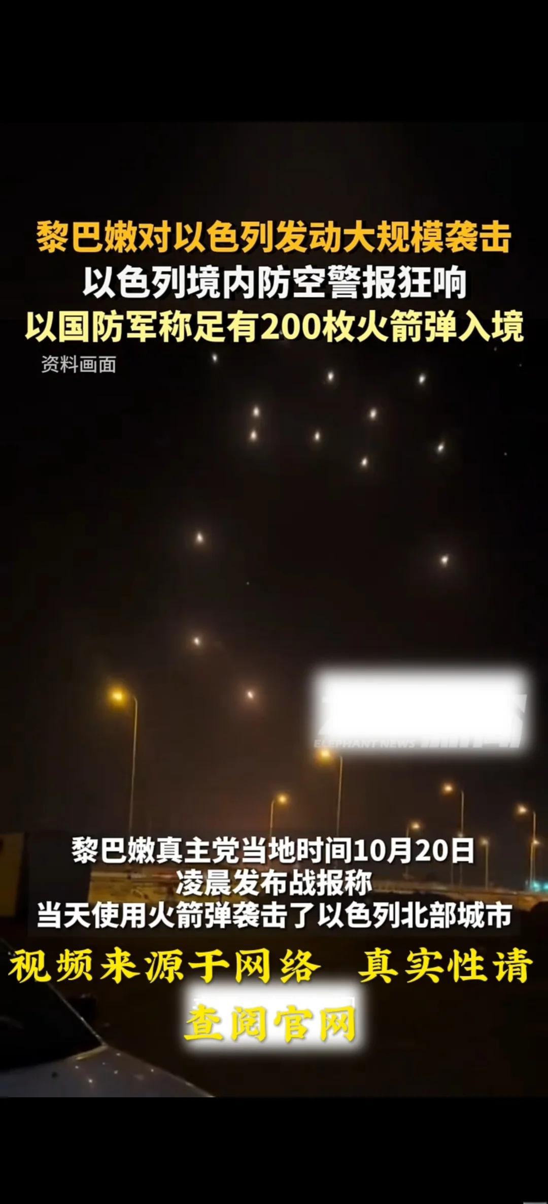 黎巴嫩队正在备战对阵叙利亚篮球队 黎巴嫩队正在备战对阵叙利亚篮球队