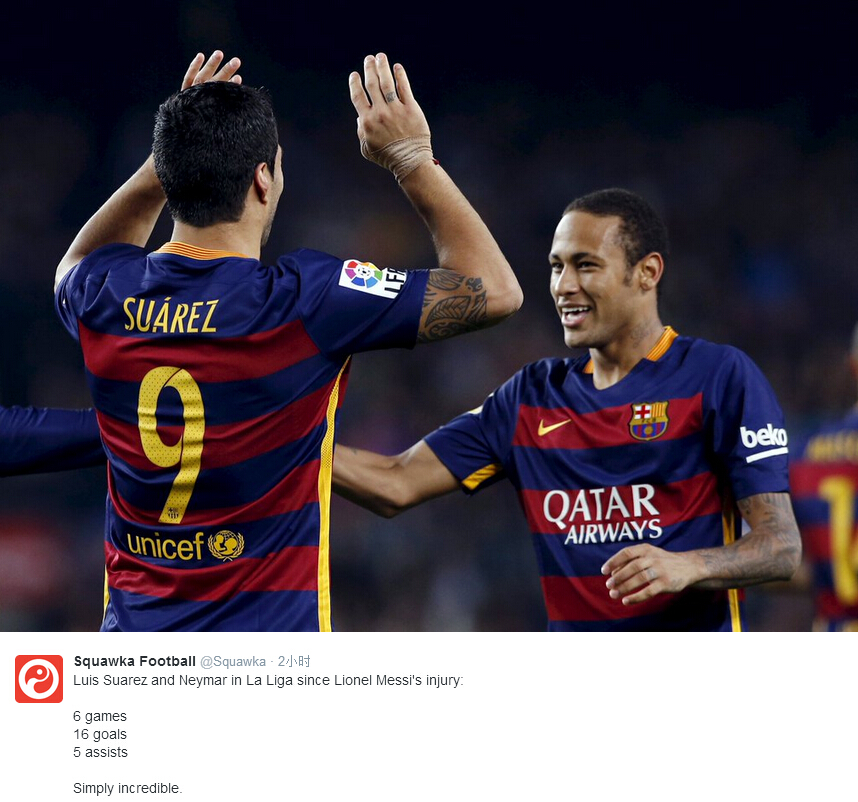 卡塔尔巨人碾压对手,连胜晋级 卡塔尔巨人碾压对手,连胜晋级