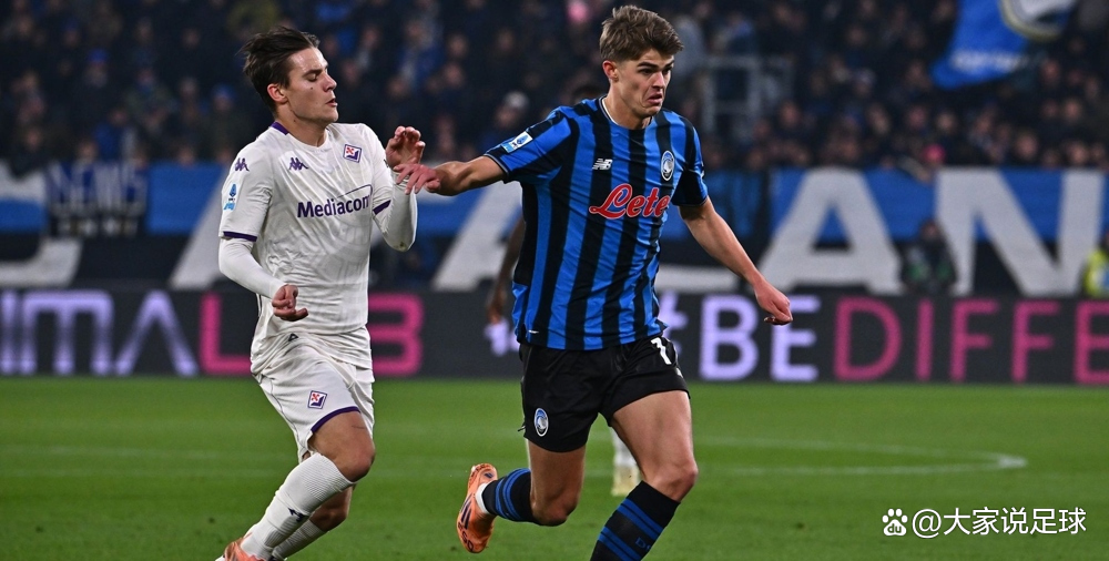 亚特兰大客场击败维罗纳，取得宝贵三分的简单介绍